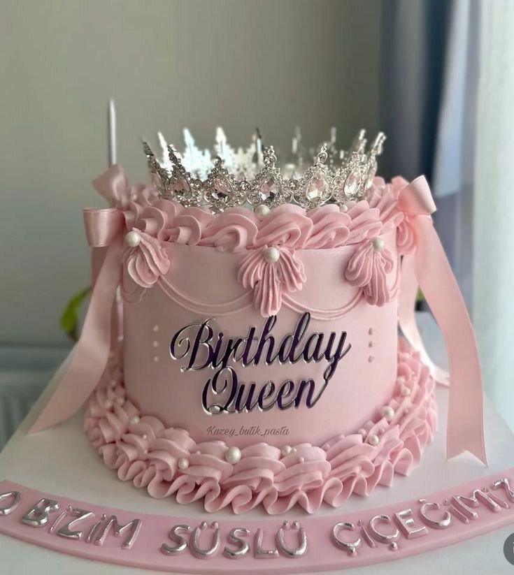 Birthday Queen Crown Cake 👑 | Elegant Pink Princess Cake