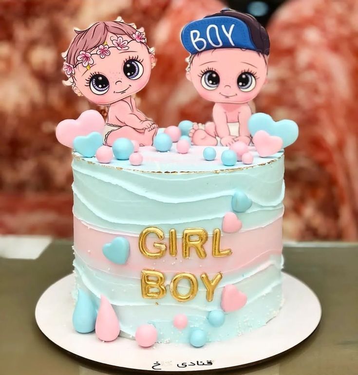 👶 Cute Baby Shower Cake – Customized Celebration Cake